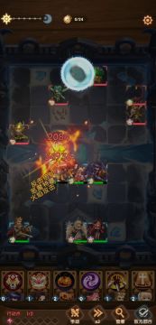 小狮子篇无尽空间