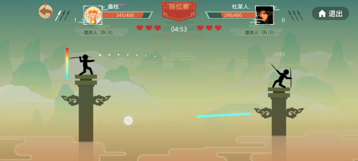 贪吃蛇之标枪王者截图