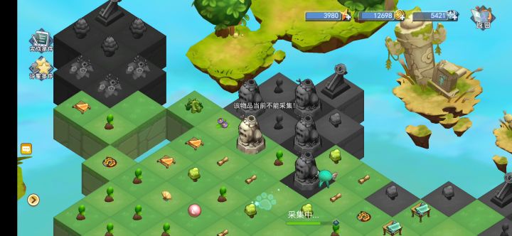幻境合成小技巧截图