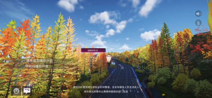 有没有大佬解释一下为啥我神剑开局这么慢截图