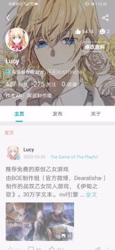 原置顶帖已被吞