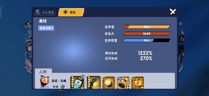 这什么情况啊???截图