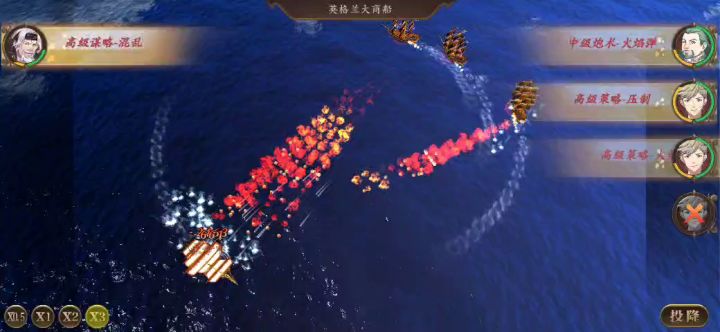 各种炮种实战实验实录截图