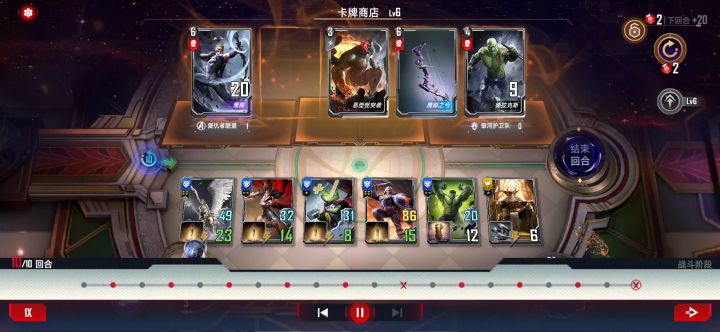 一个指响，绝地反击！爽。。截图