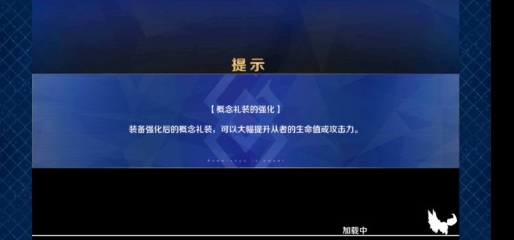 第一次体验冲浪三连截图
