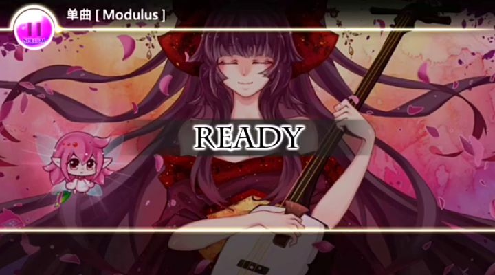 自制谱【Modulus】截图
