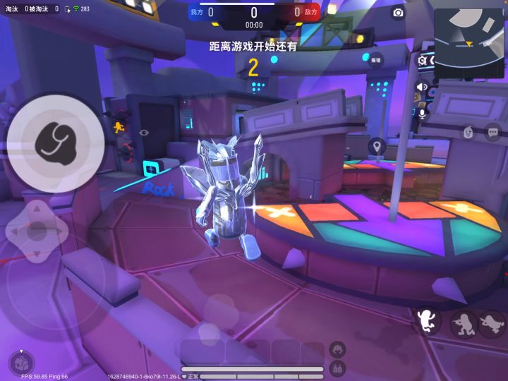 香肠派对截图
