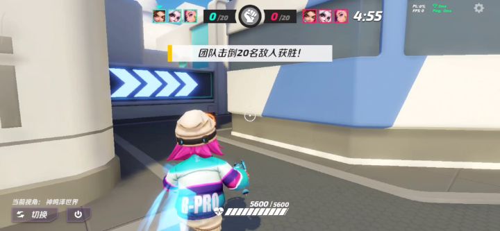 钟艾莉对局回放截图