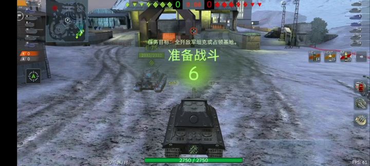 e100站起来啦[bushi]截图