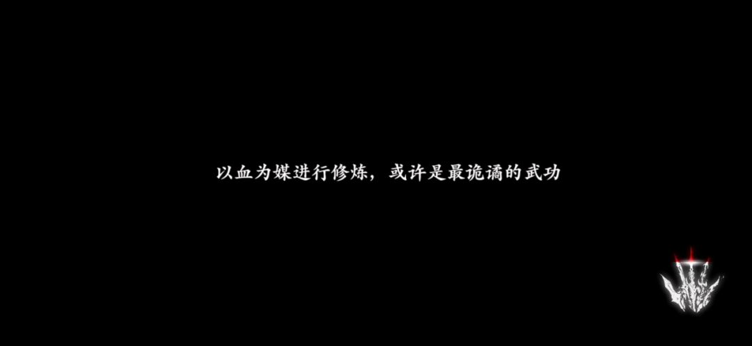 video-2097307