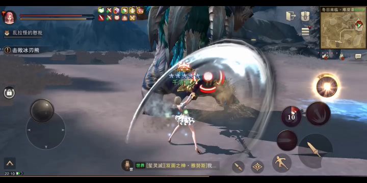 《猎魂觉醒》大剑现状。截图