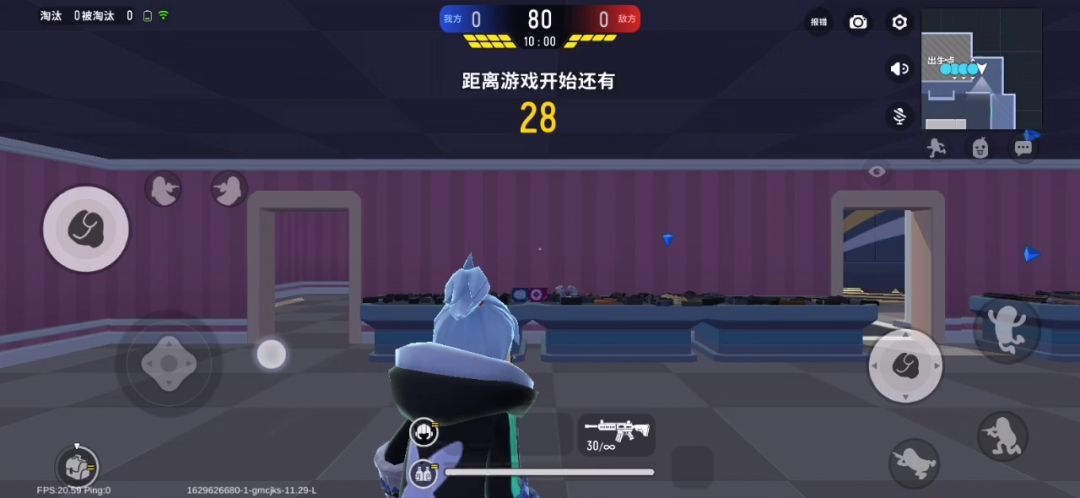 video-2097347