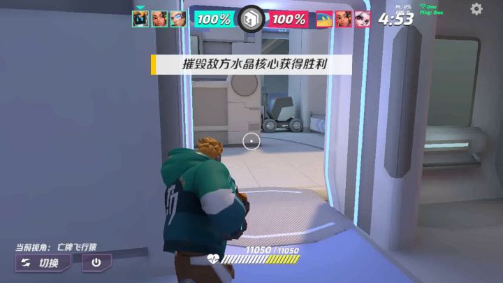当一个维克多的输出伤害全都奉献给水晶时截图