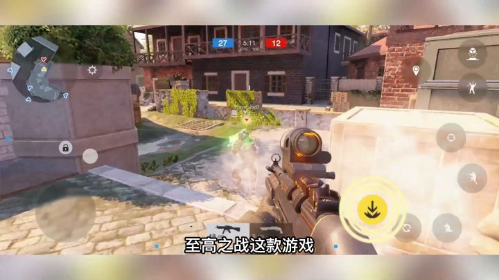 手游推荐：高画质射击竞技游戏！新增第一人称对战，超多地图可选截图