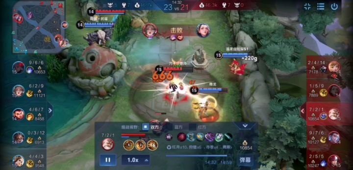 孙膑：没赢过没赢过没赢过截图