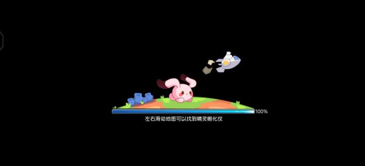 毒瘤阵容截图