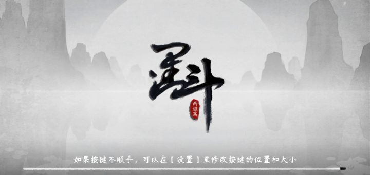 恶心的蜘蛛就知道荡截图