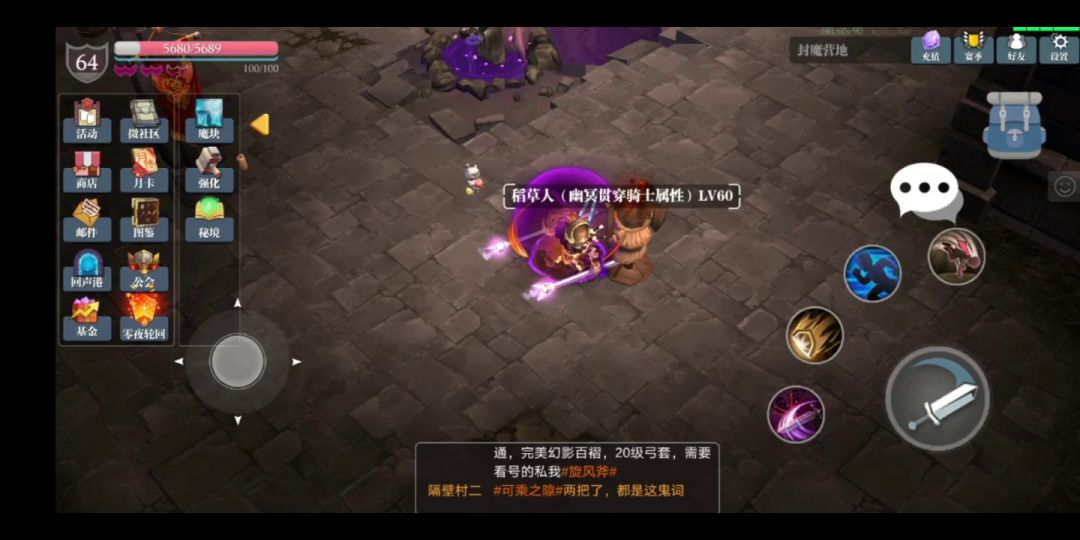 video-2097920