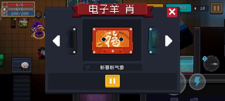 磁带差不多全了!截图