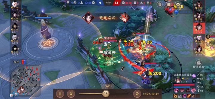 阿修罗天天放，好耶！截图
