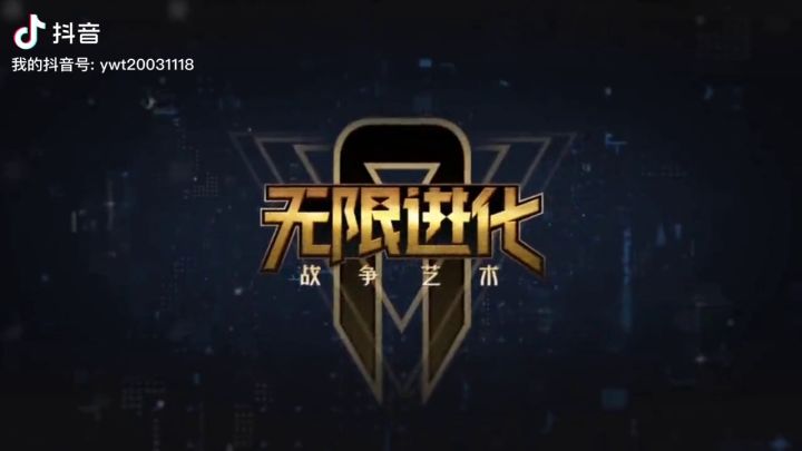 赤潮,战争艺术经典模式宣传视频截图
