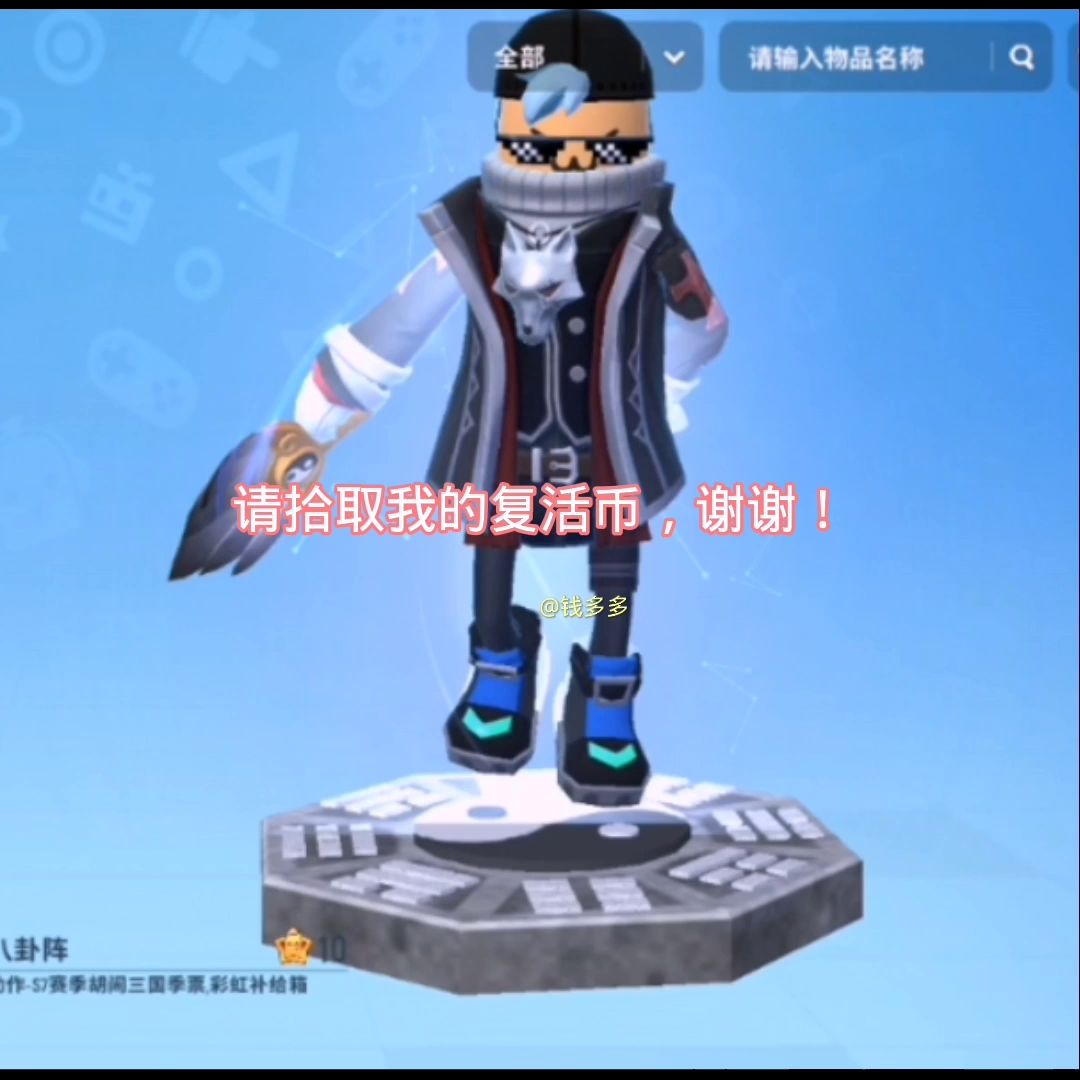 video-2098079