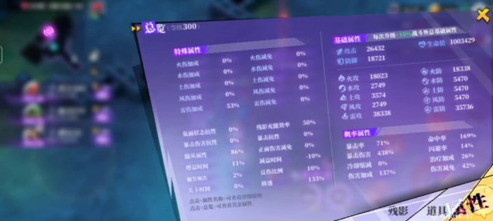 流派千千万——你想要的流派这都有 2截图