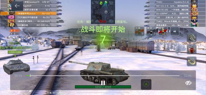 最后的莱茵1010伤就离谱截图