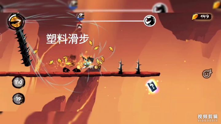 家族招人嘞，进来看看吧截图