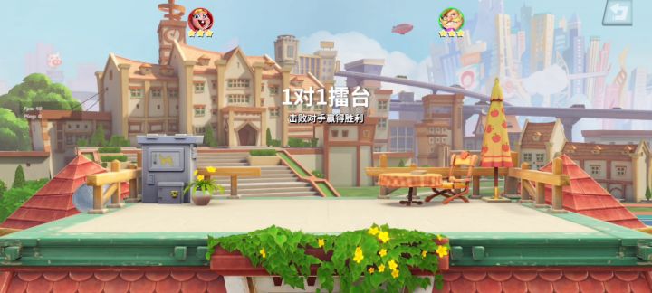 炒饭大战pp子截图