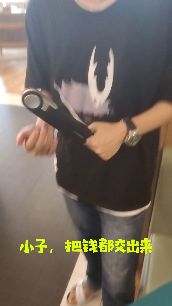 当派对玩家遇到劫匪截图