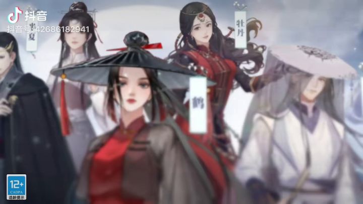 这游戏的广告是真不错,可惜留不住新人截图