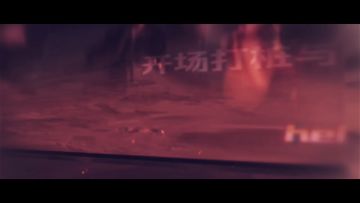 【掌门对决】8.21期强角推荐