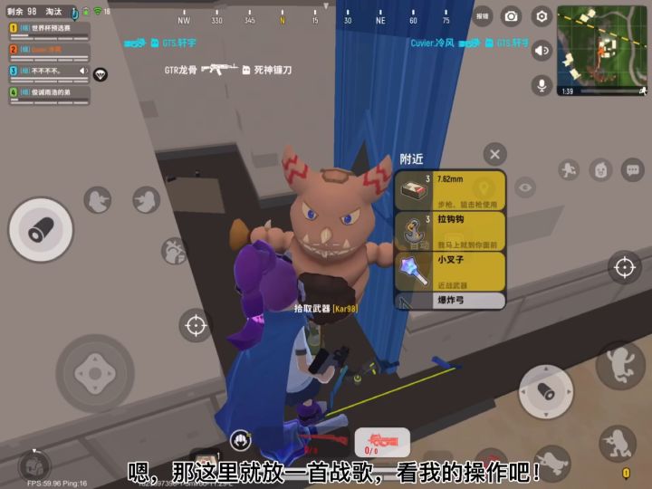 制作不易，点个关注，点个赞截图