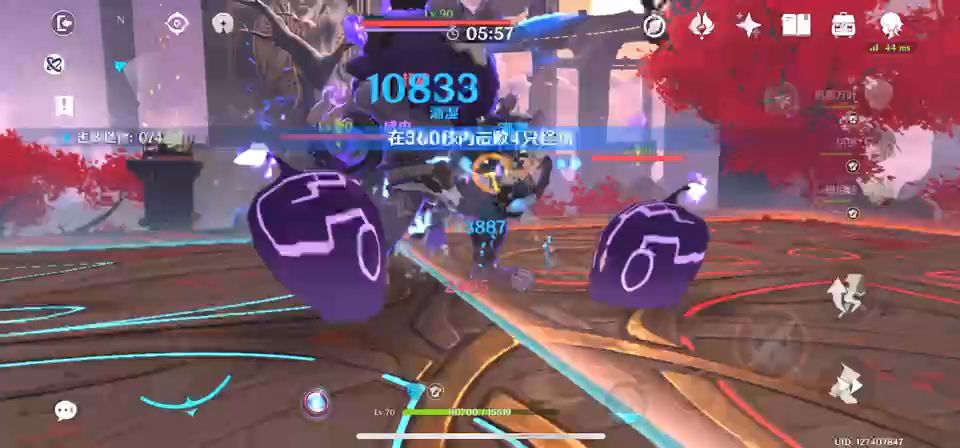 video-2099076