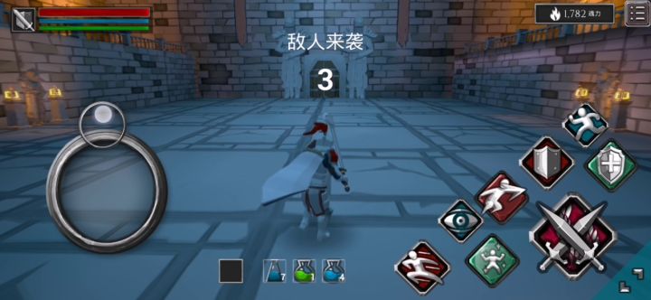 给各位看官,来一个硬刚炎骑。截图