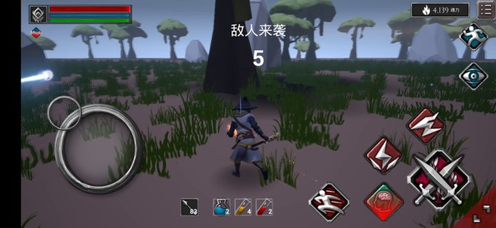 巨魔兄弟最贱打法截图