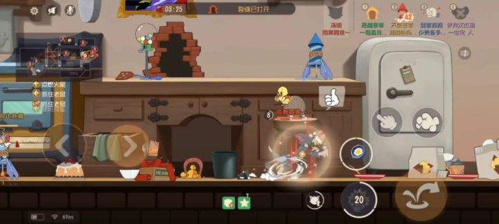 极限“翻盘”截图