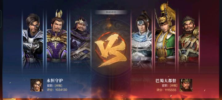 求告知截图