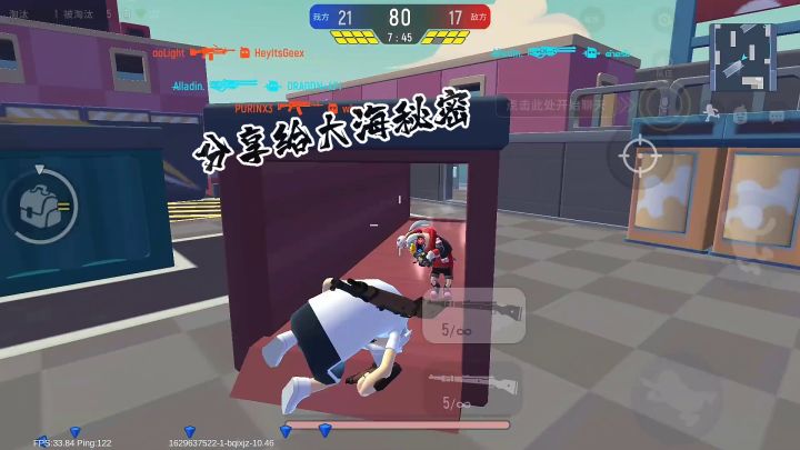 大家可以去某手关注我截图