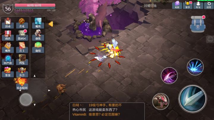 屠魔大剑灼热熔切与乌桑戒测试 2截图
