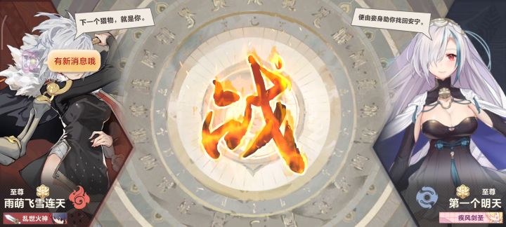 好惨一老弟截图