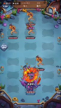 刀锋行者-洗澡套路