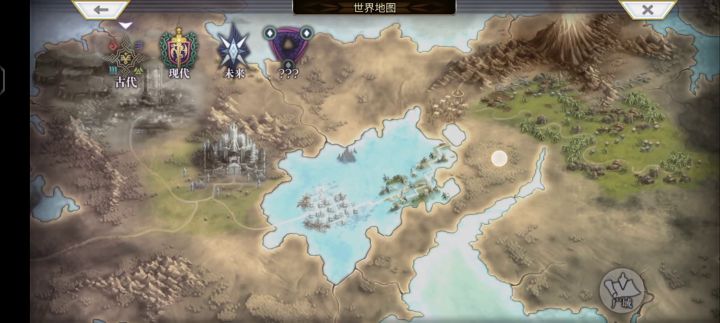 钓鱼分享截图