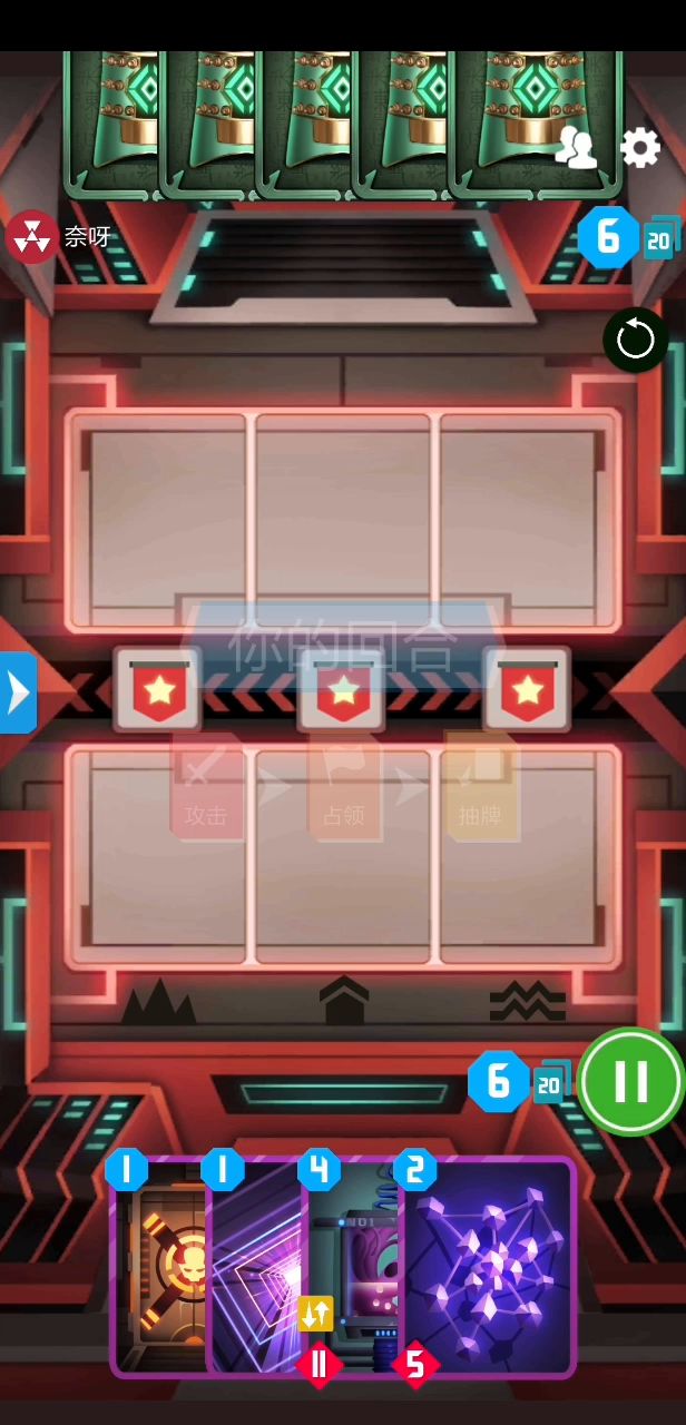 新版本丰收蜂最极限操作（请务必看到最后）截图