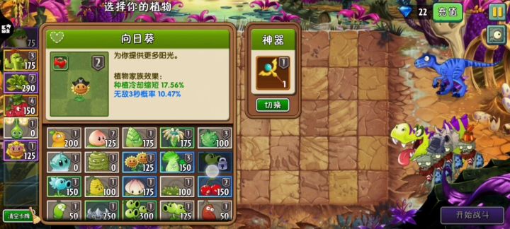 疑惑,求解!截图