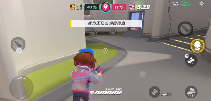 大佬1v1的路人视角截图