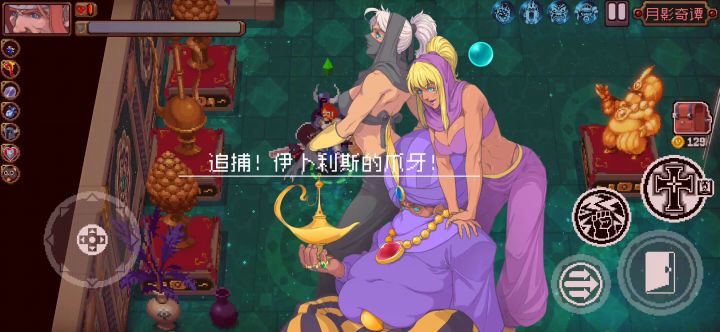 没有精灵王近战有多难打,内存不足要删视频了截图