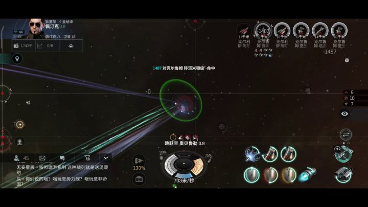 【攻略投稿】T6低配:全自动挂机T6进阶际遇截图