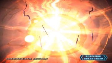 老亚瑟的答疑时间|赵云-淬星耀世部分优化项展示视频